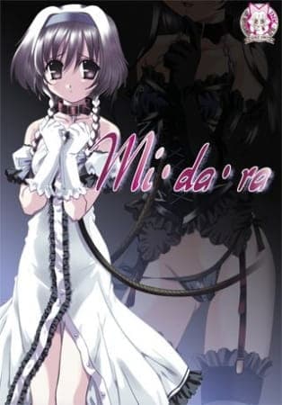 Mi-da-ra