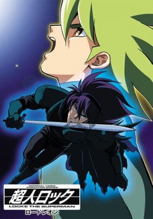 Choujin Locke: Lord Leon