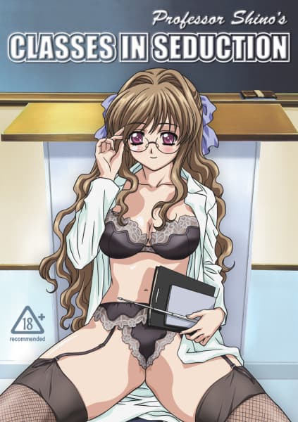 Shino-sensei no Yuuwaku Jugyou