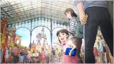 Tokyo Disney Resort: Yume ga Kanau Basho