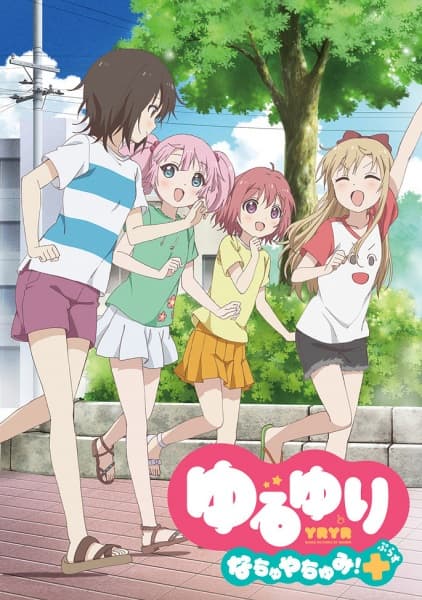 Yuru Yuri Nachuyachumi!+