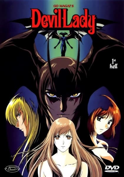 Devilman Lady