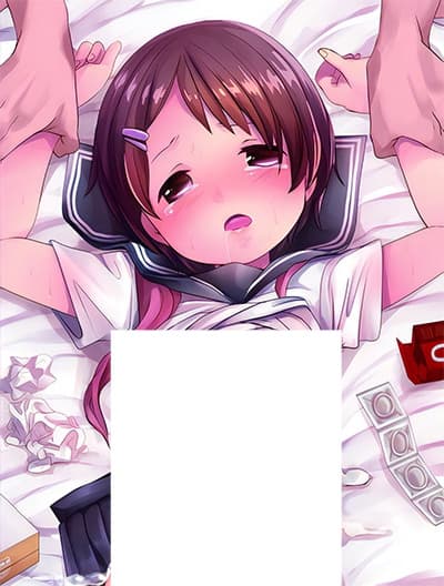 A-Size Classmate