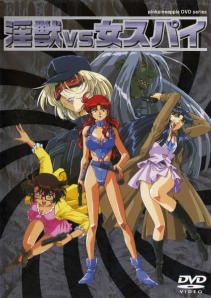 Injuu vs. Onna Spy