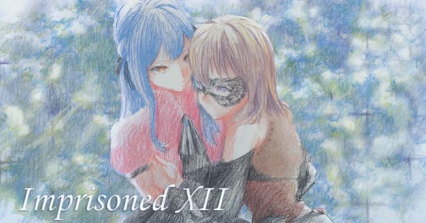 Imprisoned XII