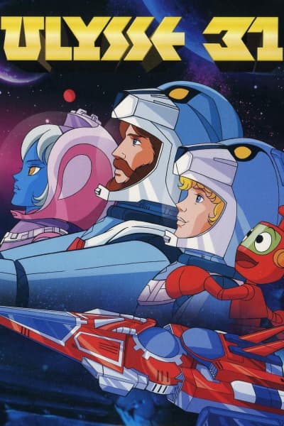 Uchuu Densetsu Ulysses 31